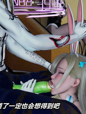 [3D]逆转之路第二季01-10_02836