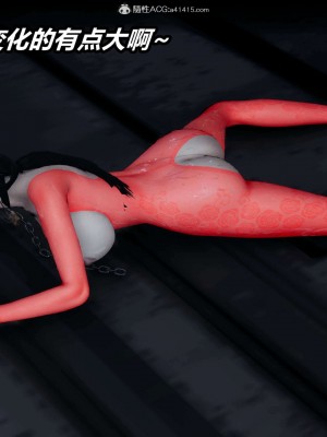 [3D]逆转之路第二季01-10_02853