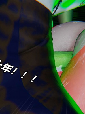 [3D]逆转之路第二季01-10_02903