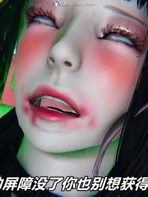 [3D]逆转之路第二季01-10_02906