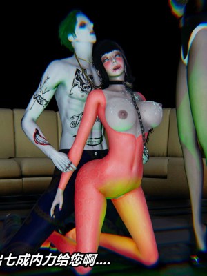 [3D]逆转之路第二季01-10_02918