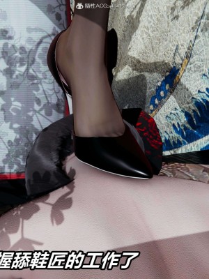 [3D]逆转之路第二季01-10_02946