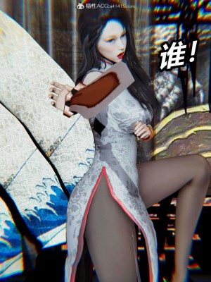 [3D]逆转之路第二季01-10_02951