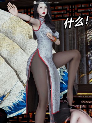 [3D]逆转之路第二季01-10_02957