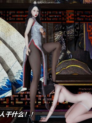 [3D]逆转之路第二季01-10_02965