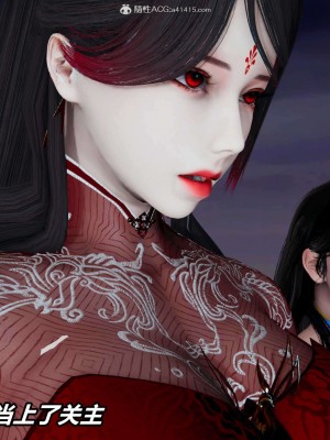 [3D]逆转之路第二季01-10_02966