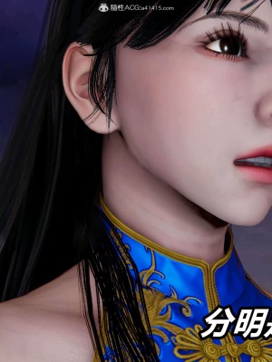 [3D]逆转之路第二季01-10_02971