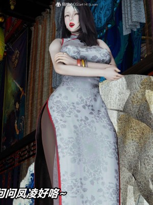 [3D]逆转之路第二季01-10_02973