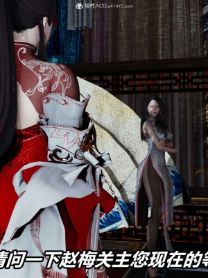 [3D]逆转之路第二季01-10_02983