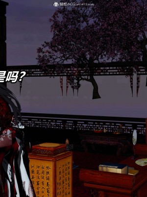 [3D]逆转之路第二季01-10_02985