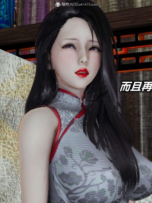 [3D]逆转之路第二季01-10_02990