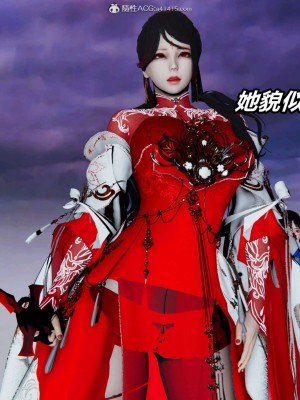 [3D]逆转之路第二季01-10_03013