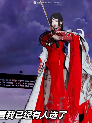 [3D]逆转之路第二季01-10_03033