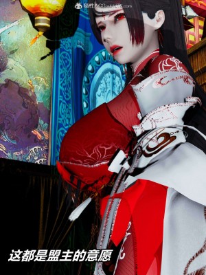 [3D]逆转之路第二季01-10_03040