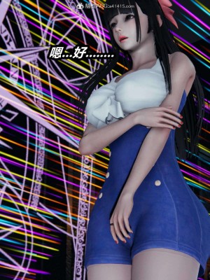 [3D]逆转之路第二季01-10_03047