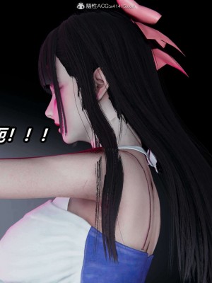 [3D]逆转之路第二季01-10_03055