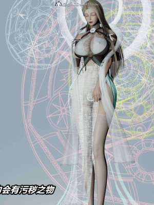 [3D]逆转之路第二季01-10_03063