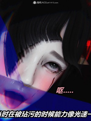 [3D]逆转之路第二季01-10_03066