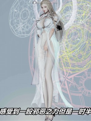 [3D]逆转之路第二季01-10_03067