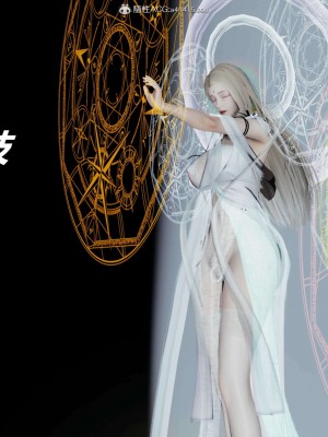 [3D]逆转之路第二季01-10_03069