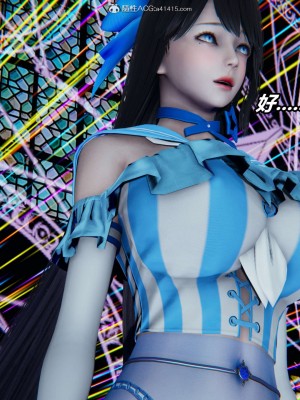 [3D]逆转之路第二季01-10_03099