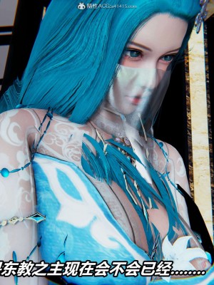 [3D]逆转之路第二季01-10_03110