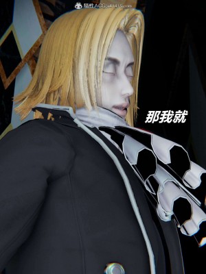 [3D]逆转之路第二季01-10_03118