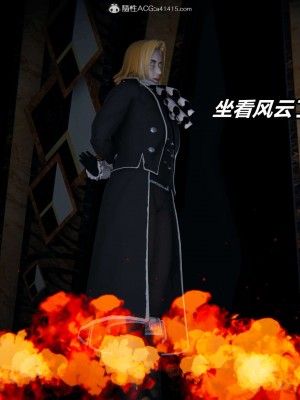 [3D]逆转之路第二季01-10_03119