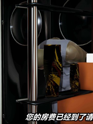 [3D]逆转之路第二季01-10_03123