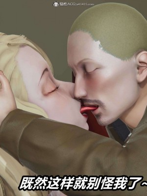 [3D]逆转之路第二季01-10_03143