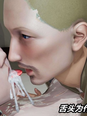 [3D]逆转之路第二季01-10_03147