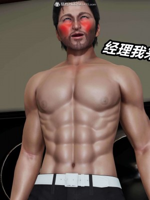 [3D]逆转之路第二季01-10_03181