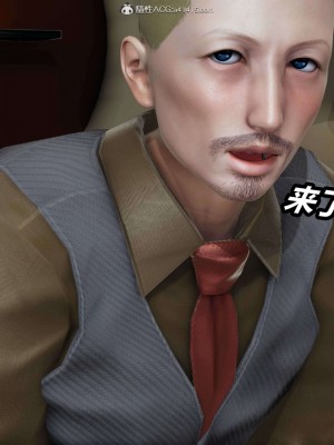 [3D]逆转之路第二季01-10_03182