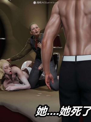 [3D]逆转之路第二季01-10_03190