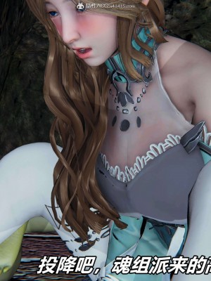 [3D]逆转之路第二季01-10_03213