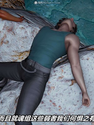 [3D]逆转之路第二季01-10_03216