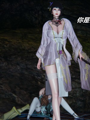 [3D]逆转之路第二季01-10_03218