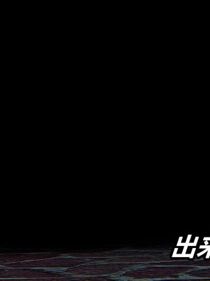 [3D]逆转之路第二季01-10_03220