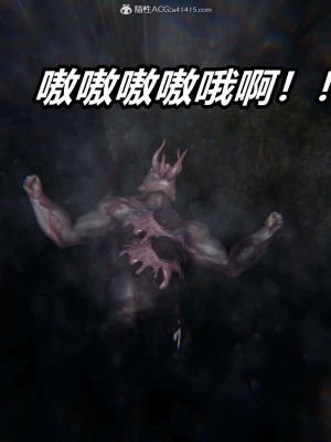 [3D]逆转之路第二季01-10_03222