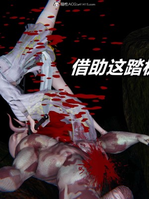 [3D]逆转之路第二季01-10_03231