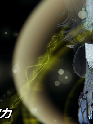 [3D]逆转之路第二季01-10_03235