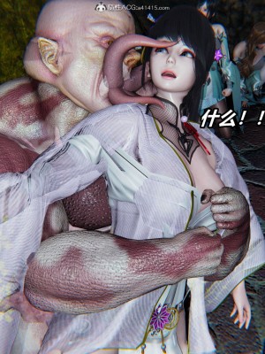 [3D]逆转之路第二季01-10_03239