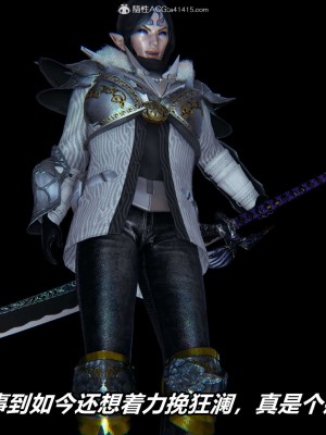 [3D]逆转之路第二季01-10_03240