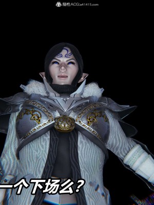 [3D]逆转之路第二季01-10_03250