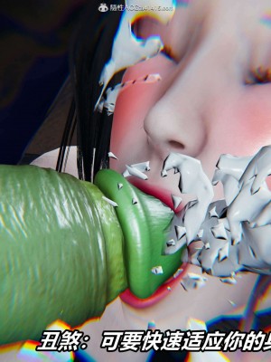 [3D]逆转之路第二季01-10_03263