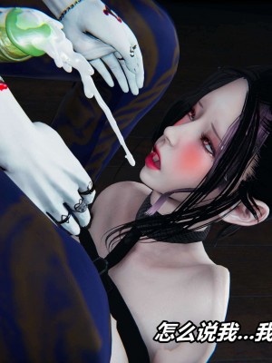 [3D]逆转之路第二季01-10_03268