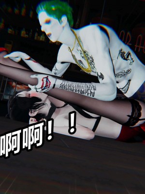 [3D]逆转之路第二季01-10_03299