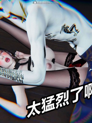 [3D]逆转之路第二季01-10_03301