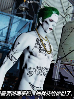 [3D]逆转之路第二季01-10_03309