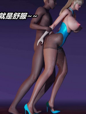 [3D]逆转之路第二季01-10_03317